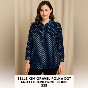 Belle by Kim Gravel polka-dot & leopard print blouse